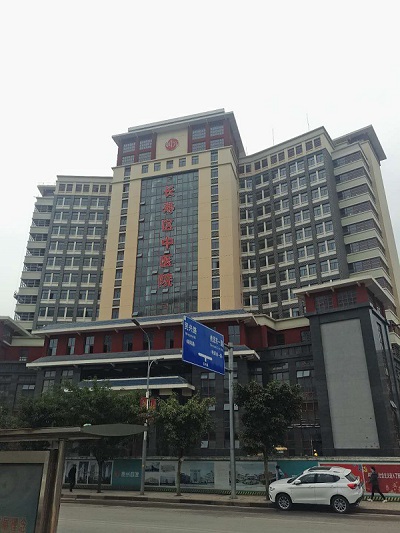 重庆市长寿区中医院综合楼项目医用防撞扶手